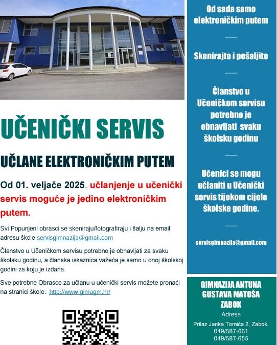 Učlanjivanje u učenički servis elektroničkim putem