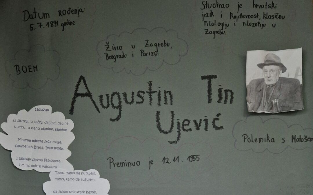 70. godišnjica smrti Tina Ujevića